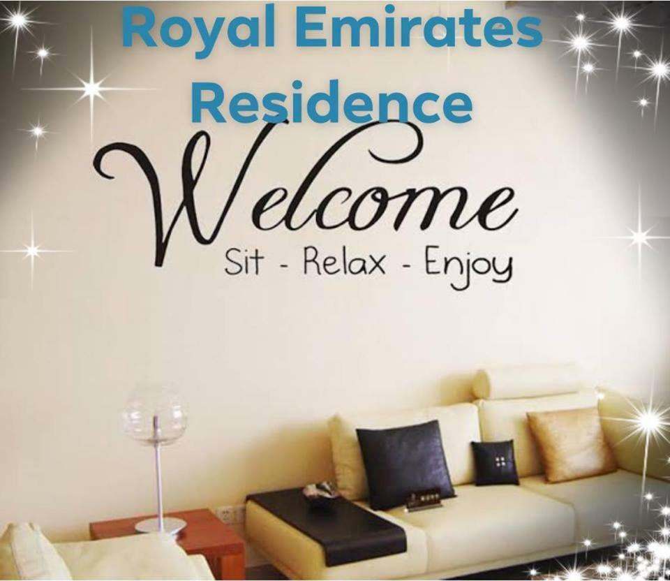 Royal Emirates Residence Abbottabad Zewnętrze zdjęcie