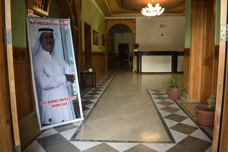 Royal Emirates Residence Abbottabad Zewnętrze zdjęcie
